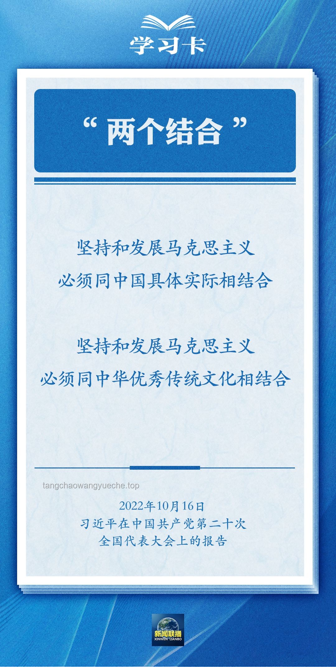 人本主义理论的局限性与反思：是否完美无缺？