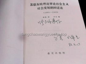 人本主义理论的局限性与反思：是否完美无缺？